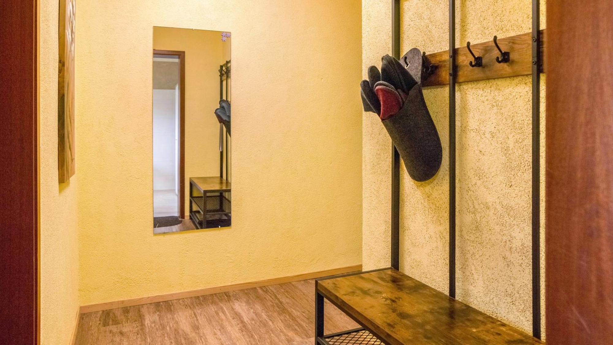 Fuchs Apartment Lauterbach (Baden-Wurttemberg)